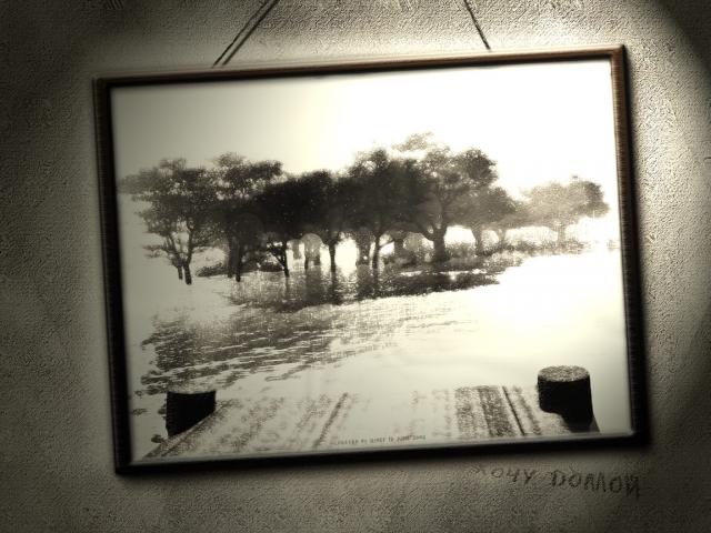 020612 QUIET - home.jpg