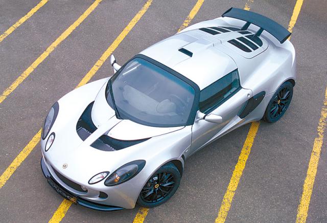 Lotus Exige_2.jpg