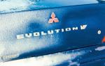 Mitsubishi evo_25.jpg