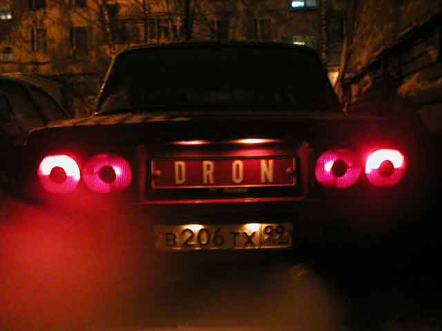 dron210508.jpg