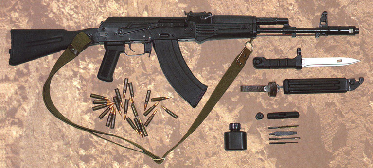 Фотография АК103 - Автомат Калашникова c калибром 7,62 мм