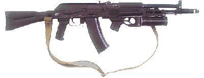Картинка Русского оружия AK-107