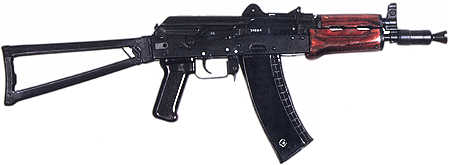 RUS-AKC-74Y.JPG