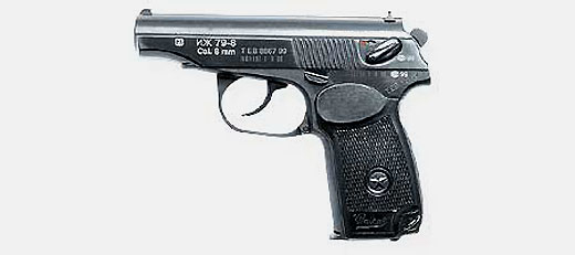 RUS-izh-79.jpg