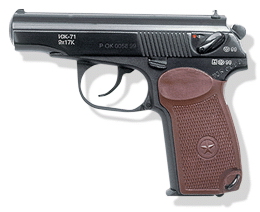 RUS-izh71.jpg