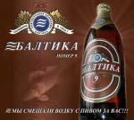 Напитки