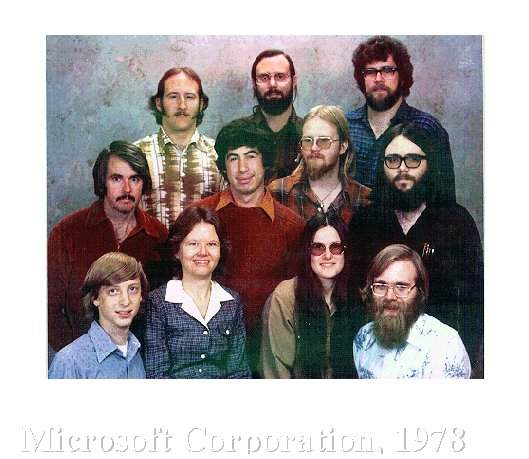 Фотография сотрудников microsoft 1978 года