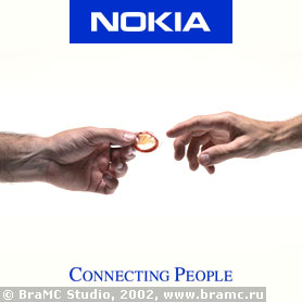 funny advertising company Nokia