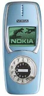 Fun with Nokia 3110 phone