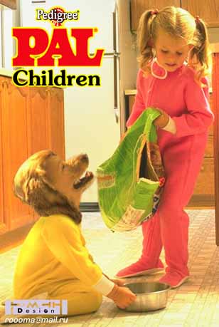 Photo advertising Pedigree