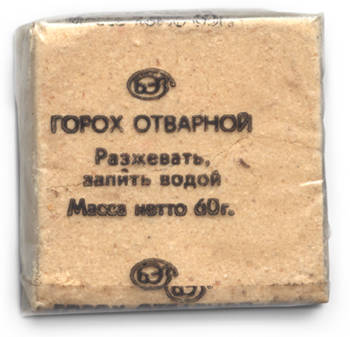 Этикетка от гороха отварного