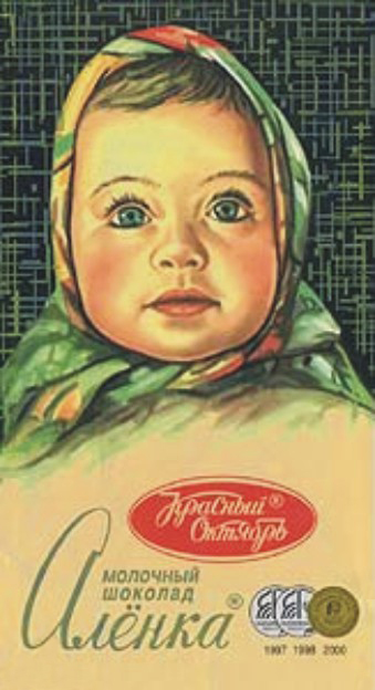 alenka1.jpg