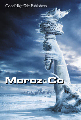 MOROZCO.JPG