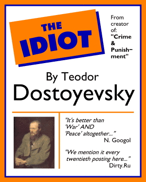 THEIDIOT.jpg
