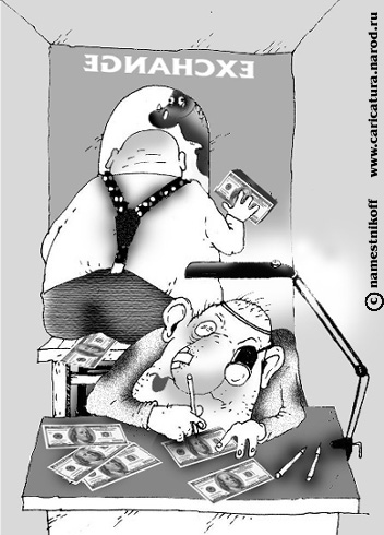 cartoon currency exchanger