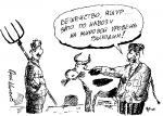 карикатура в колхозе
