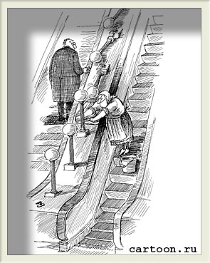 карикатура эскалатор