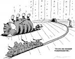 A cartoon last and decisive battle
