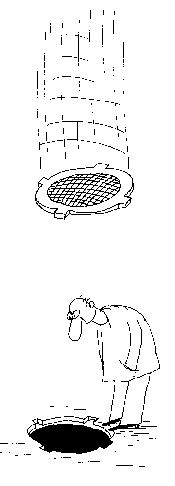 карикатура крышка от люка
