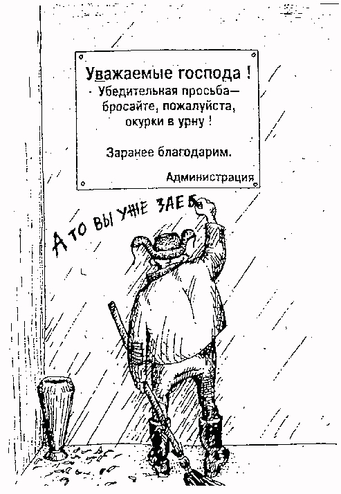 A To.jpg