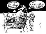 Забавная картинка с дедом мазаем и зайцами