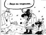 Vetal us _248_.jpg