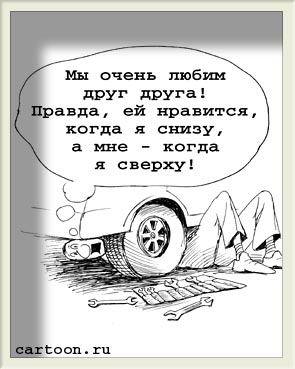 Vetal us _252_.JPG