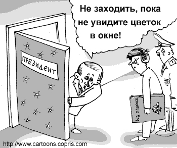Vetal us _280_.jpg