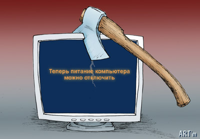 000209AP.JPG