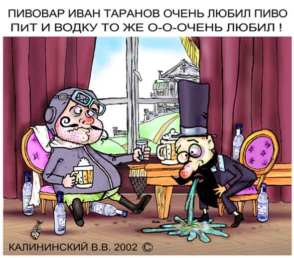 020319VK.JPG