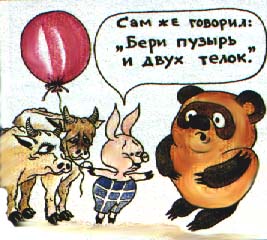 990624.JPG
