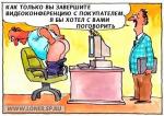 COM010.JPG