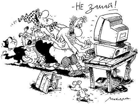 MIK222.jpg