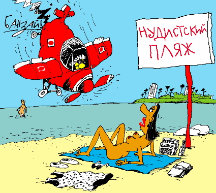 MIK406.jpg