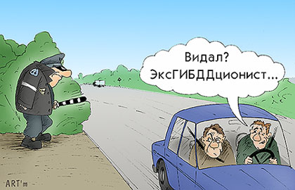 POPOV24.JPG