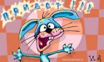 rabbit.jpg
