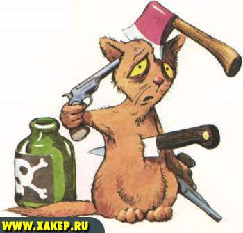 Vetal us _126_.JPG