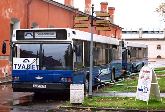 0227_tualet.jpg