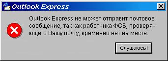 031.JPG