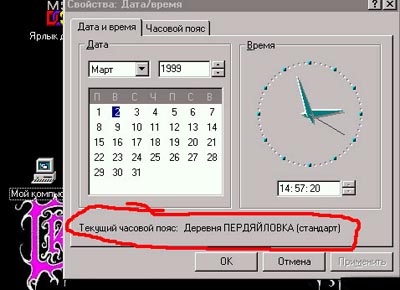 179_pcs.jpg