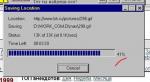 182_pcs.jpg