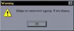 217_pcs.jpg