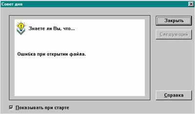 235_pcs.jpg