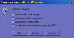 238_pcs.jpg
