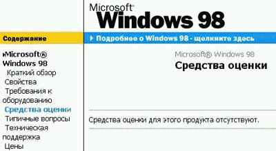 239_pcs.jpg