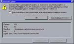 240_pcs.jpg