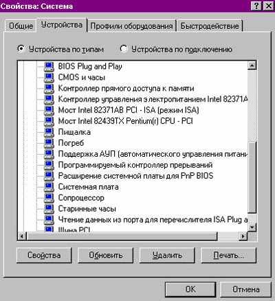 242_pcs.jpg
