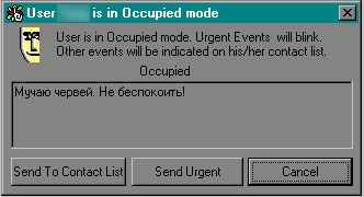 249_pcs.jpg