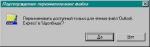 285_pcs.jpg