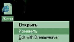 353_pcs.jpg